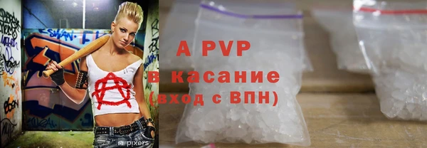 MDMA Новодвинск