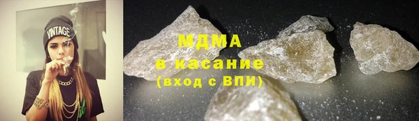 каннабис Каменногорск