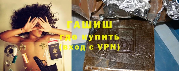 каннабис Каменногорск