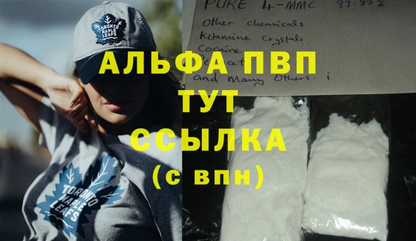 MDMA Новодвинск